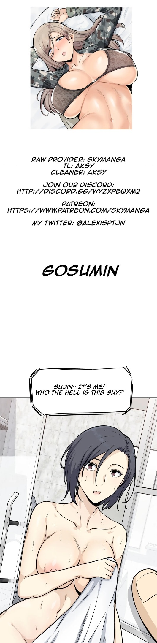 Gomusin Chapter 2 - HolyManga.Net