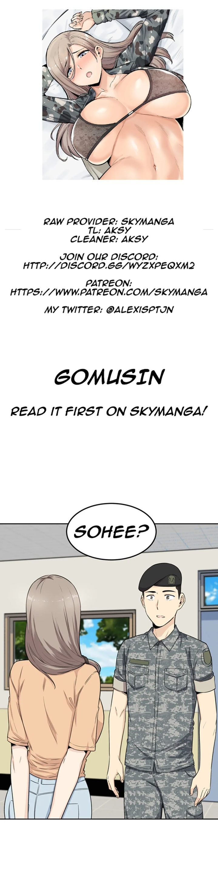 Gomusin Chapter 3 - HolyManga.Net