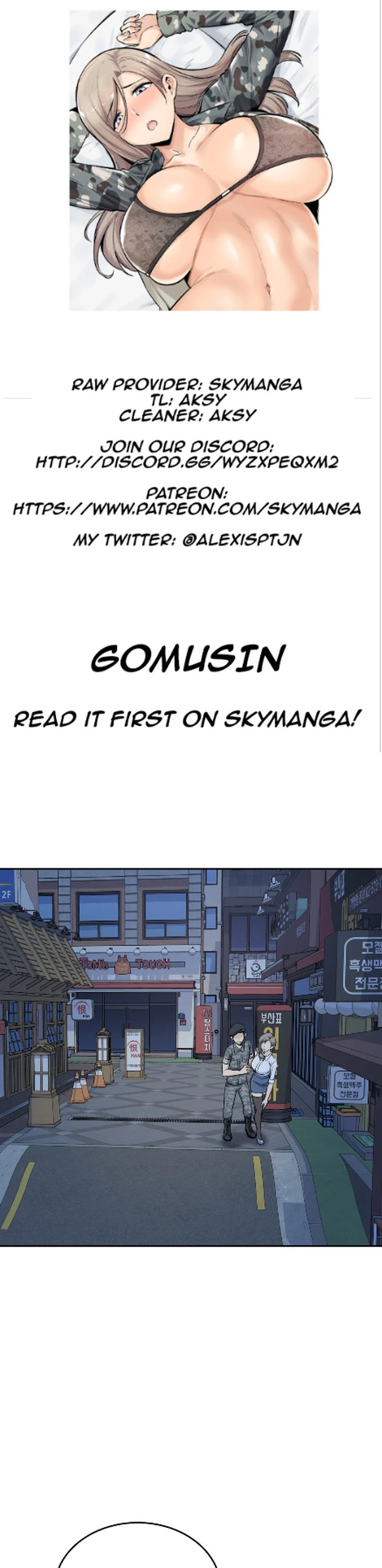 Gomusin Chapter 6 - HolyManga.Net