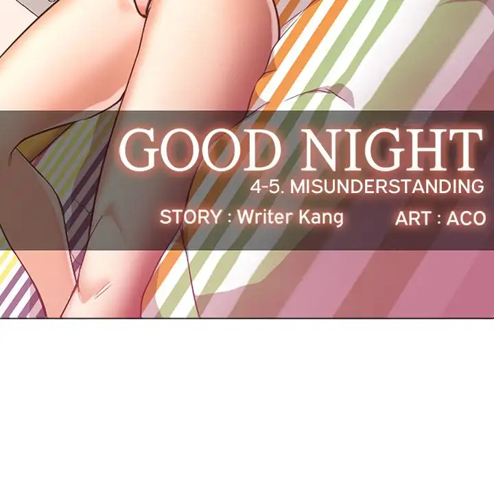 Good Night Chapter 15 - HolyManga.Net