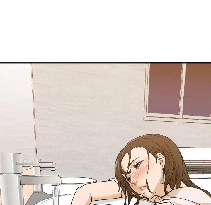 Good Night Chapter 5 - HolyManga.Net