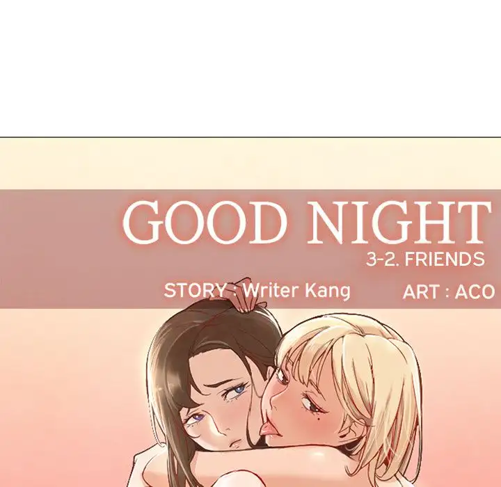 Good Night Chapter 8 - HolyManga.Net