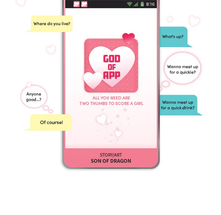 God of App Chapter 3 - HolyManga.Net