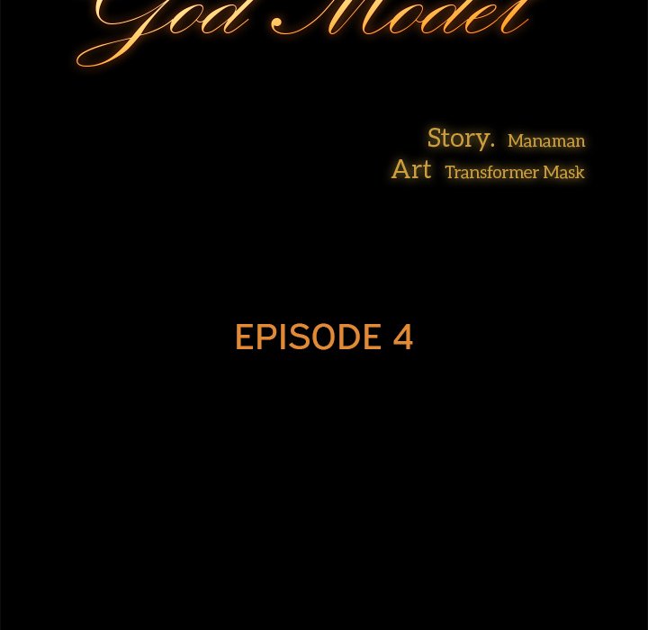 God Model Chapter 4 - HolyManga.Net