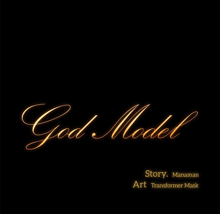 God Model Chapter 40 - HolyManga.Net