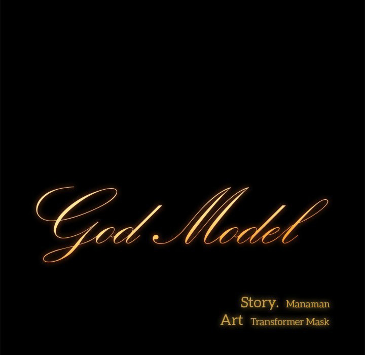 God Model Chapter 5 - HolyManga.Net