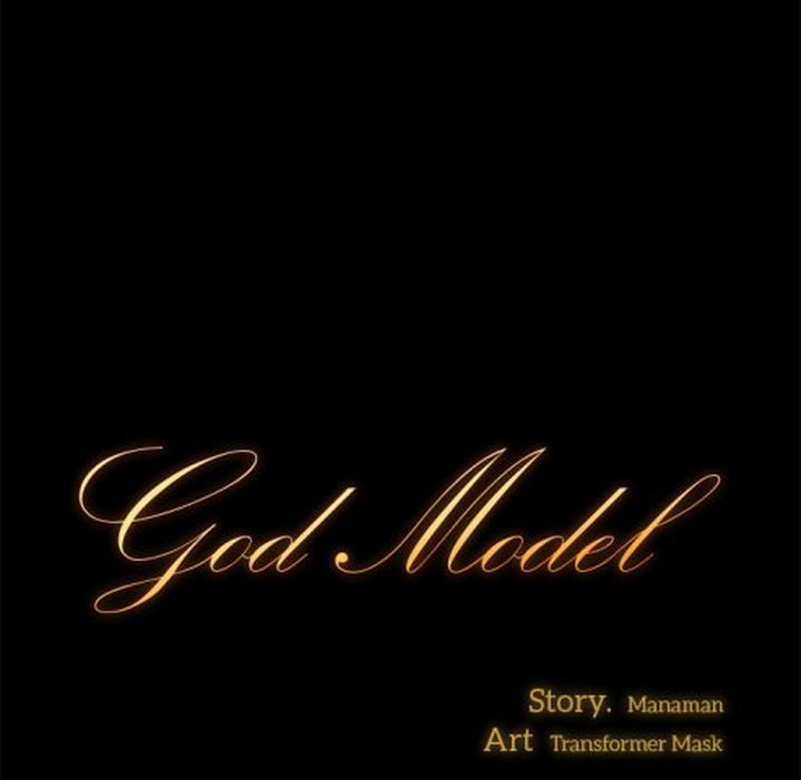 God Model Chapter 10 - HolyManga.Net