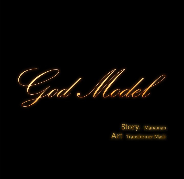 God Model Chapter 14 - HolyManga.Net