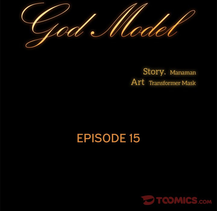 God Model Chapter 15 - HolyManga.Net