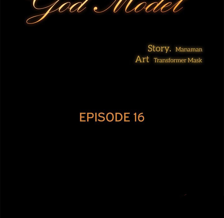 God Model Chapter 16 - HolyManga.Net