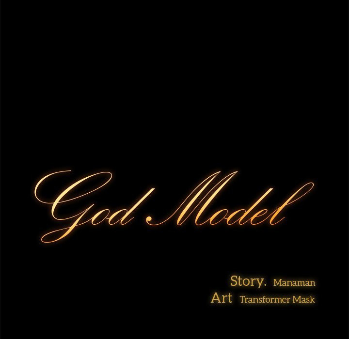 God Model Chapter 17 - HolyManga.Net