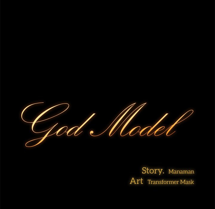 God Model Chapter 18 - HolyManga.Net