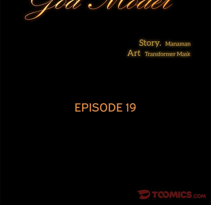 God Model Chapter 19 - HolyManga.Net