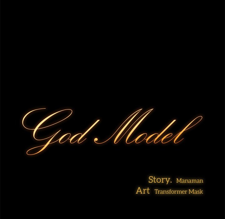 God Model Chapter 20 - HolyManga.Net