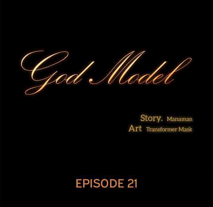 God Model Chapter 21 - HolyManga.Net