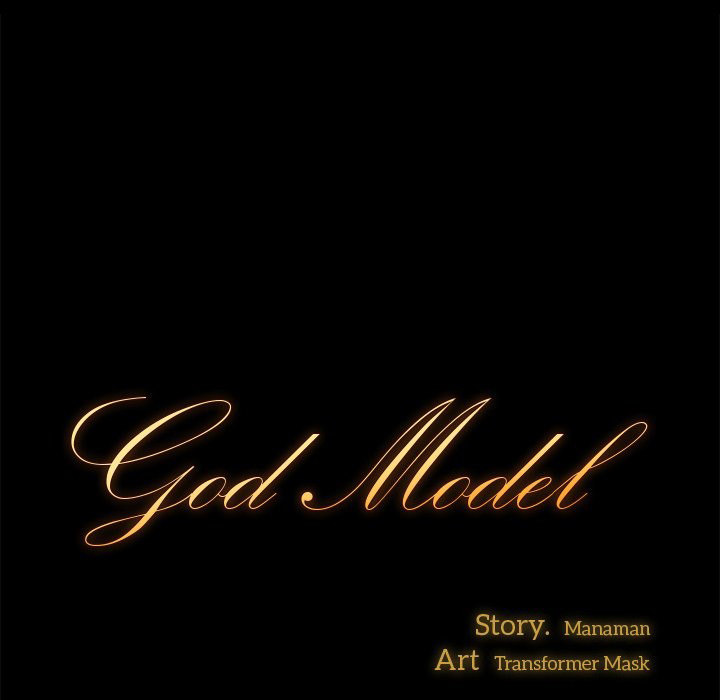 God Model Chapter 22 - HolyManga.Net