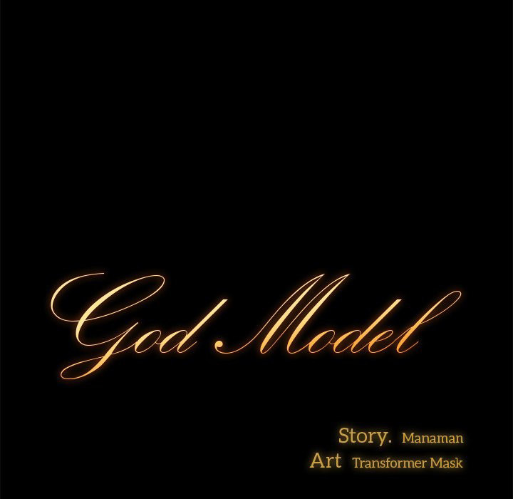 God Model Chapter 23 - HolyManga.Net