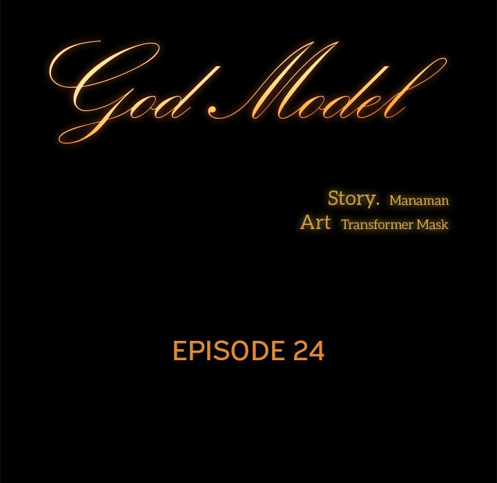 God Model Chapter 24 - HolyManga.Net