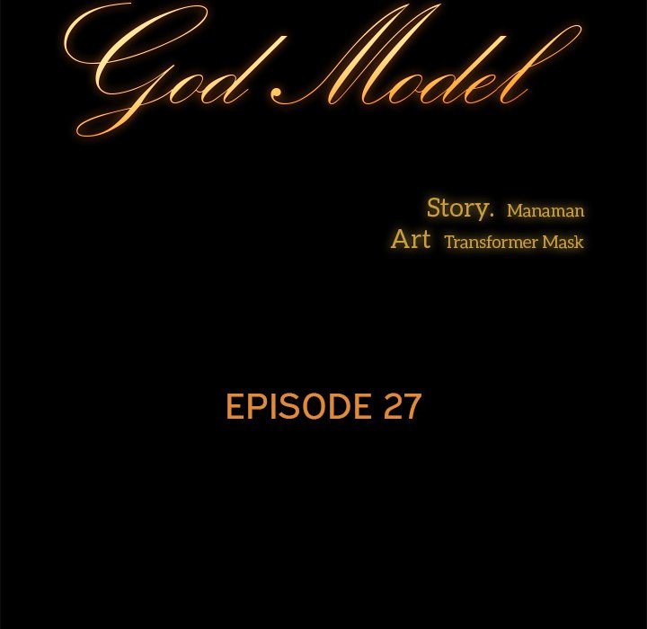 God Model Chapter 27 - HolyManga.Net