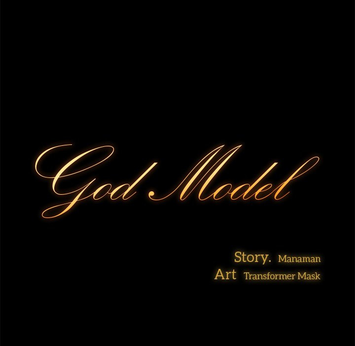 God Model Chapter 28 - HolyManga.Net