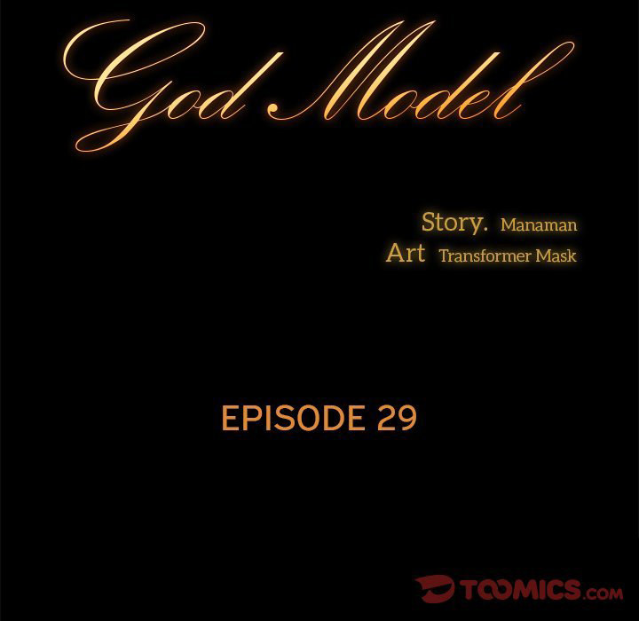 God Model Chapter 29 - HolyManga.Net