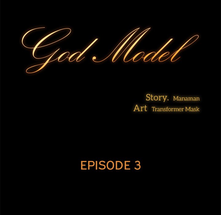 God Model Chapter 3 - HolyManga.Net