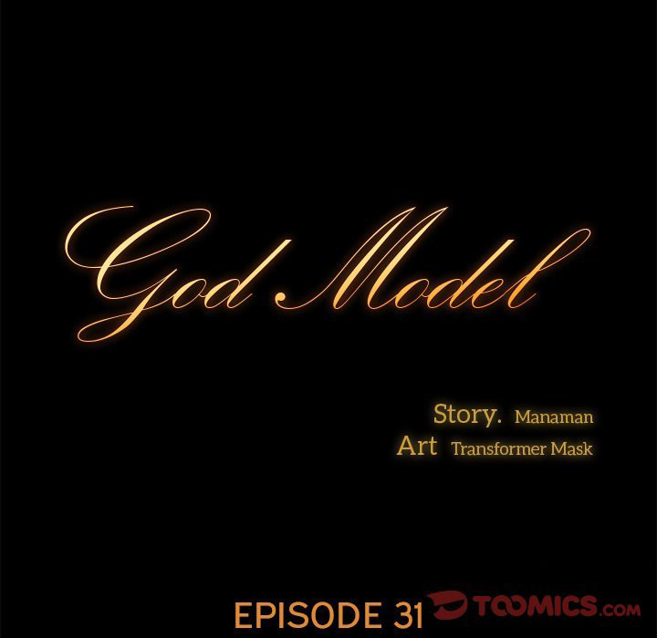 God Model Chapter 31 - HolyManga.Net