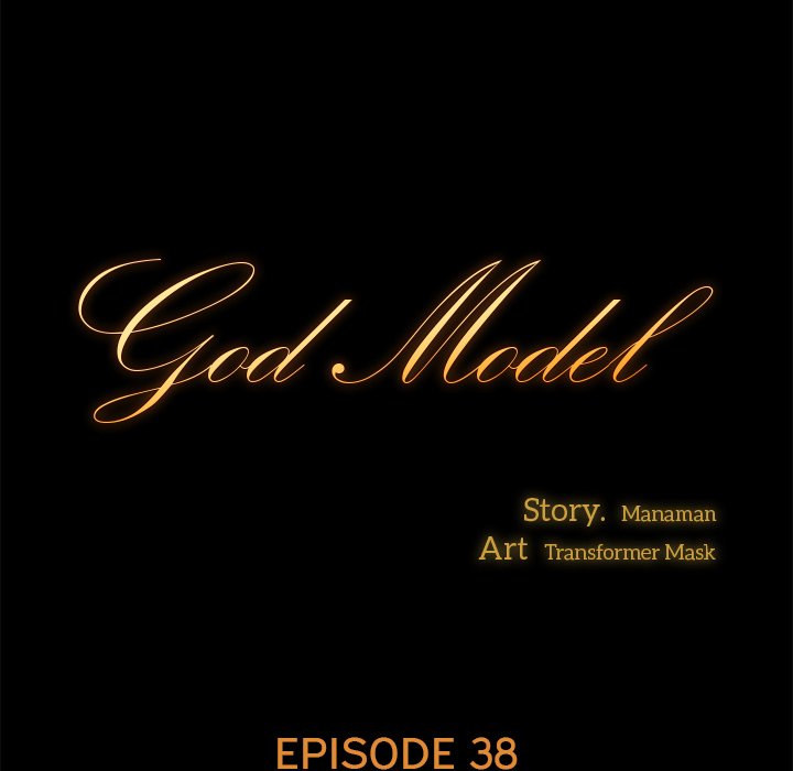 God Model Chapter 38 - HolyManga.Net