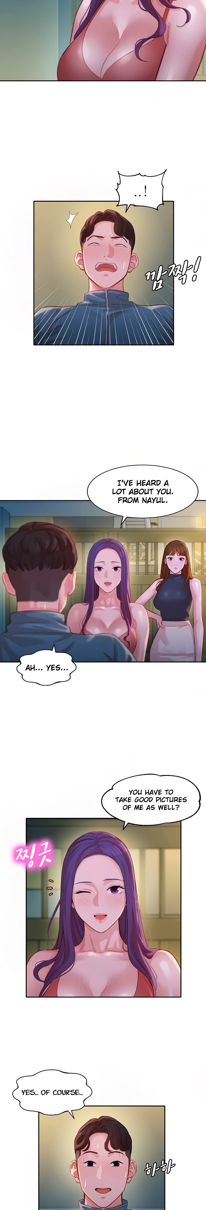 Goddess Stargram Chapter 32 - HolyManga.Net