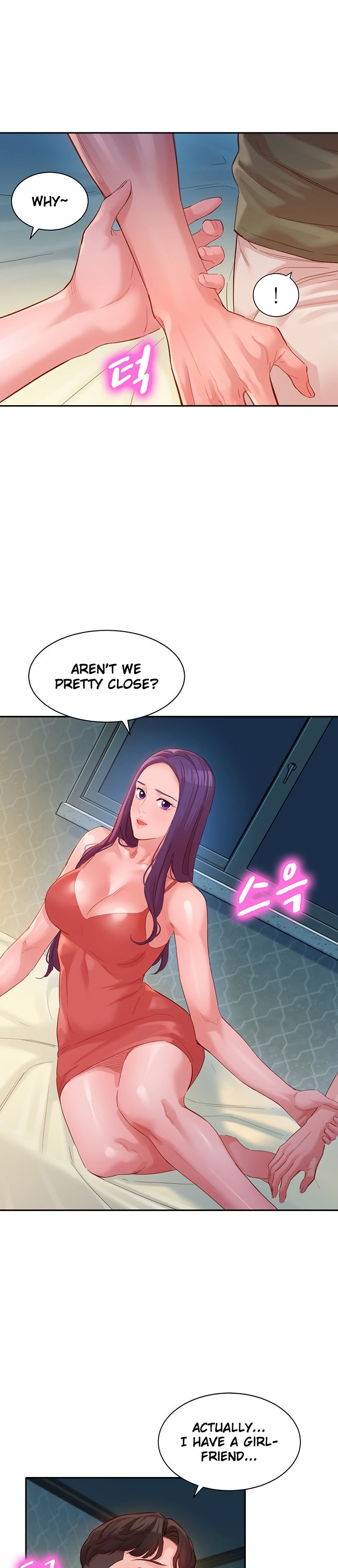 Goddess Stargram Chapter 32 - HolyManga.Net