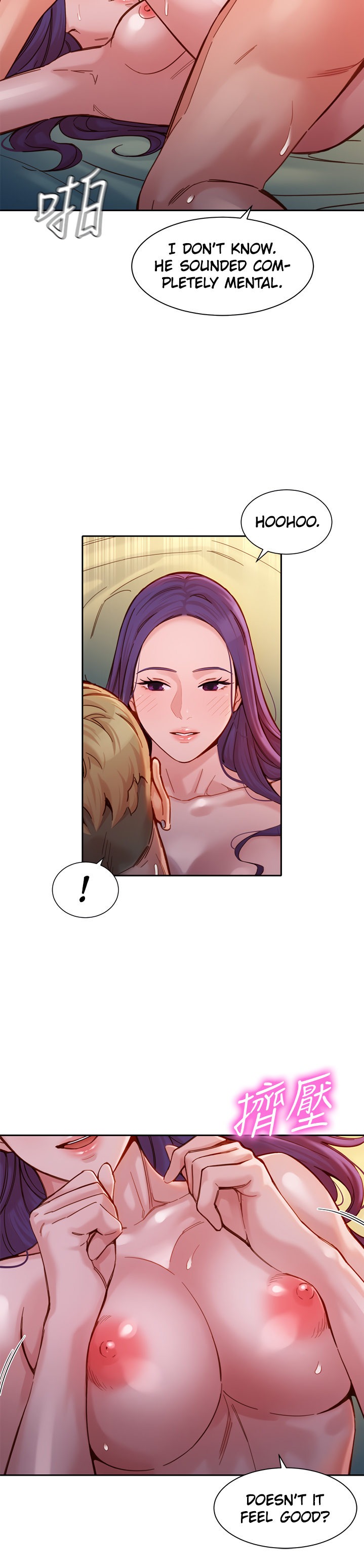 Goddess Stargram Chapter 39 - HolyManga.Net