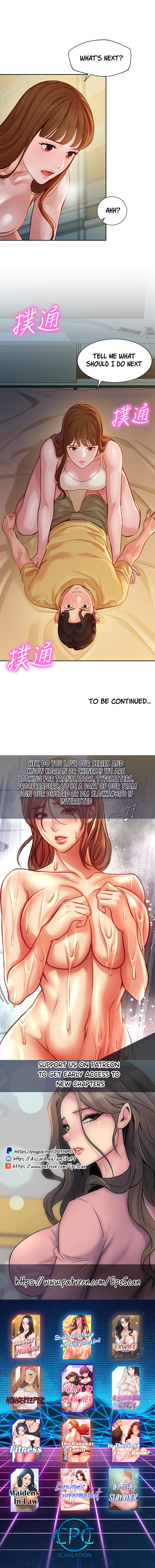 Goddess Stargram Chapter 41 - HolyManga.Net