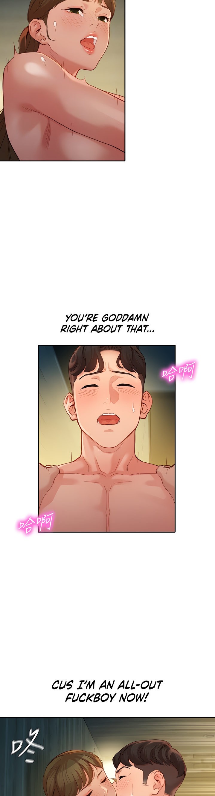 Goddess Stargram Chapter 47 - HolyManga.Net