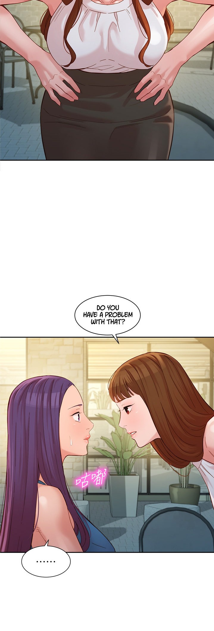 Goddess Stargram Chapter 47 - HolyManga.Net