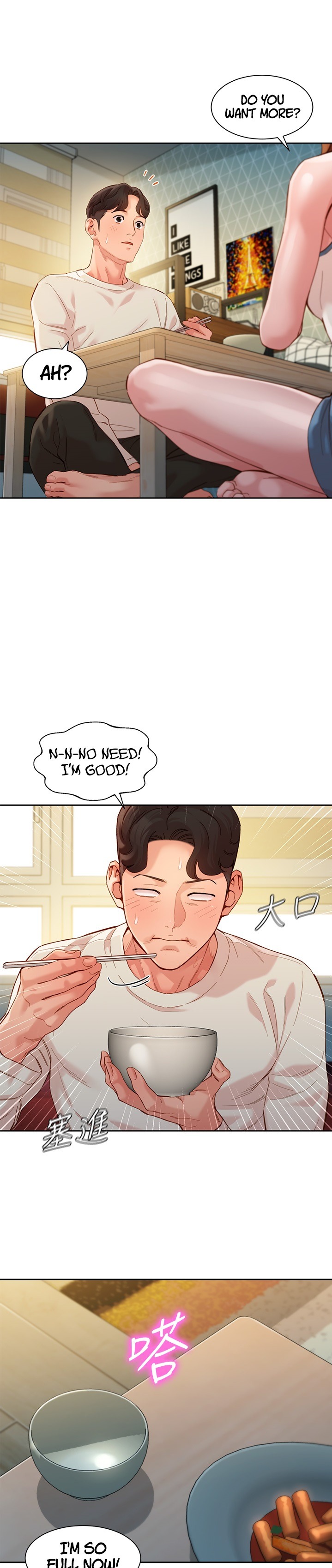 Goddess Stargram Chapter 48 - HolyManga.Net