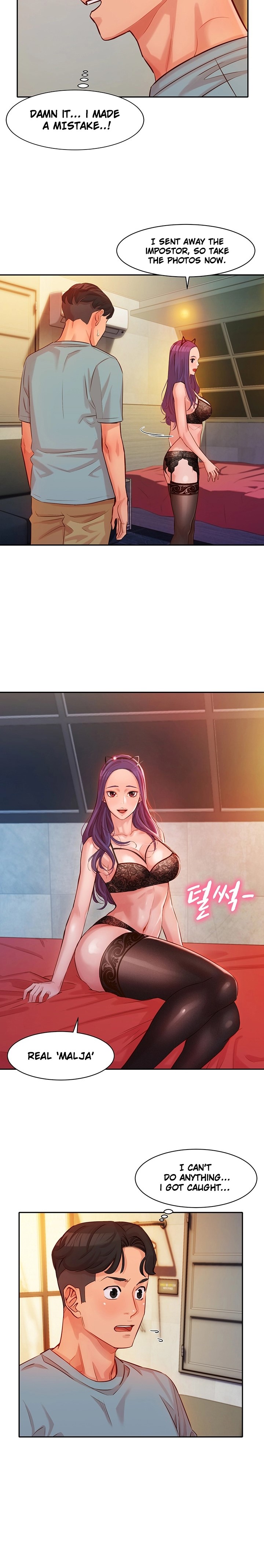 Goddess Stargram Chapter 5 - HolyManga.Net