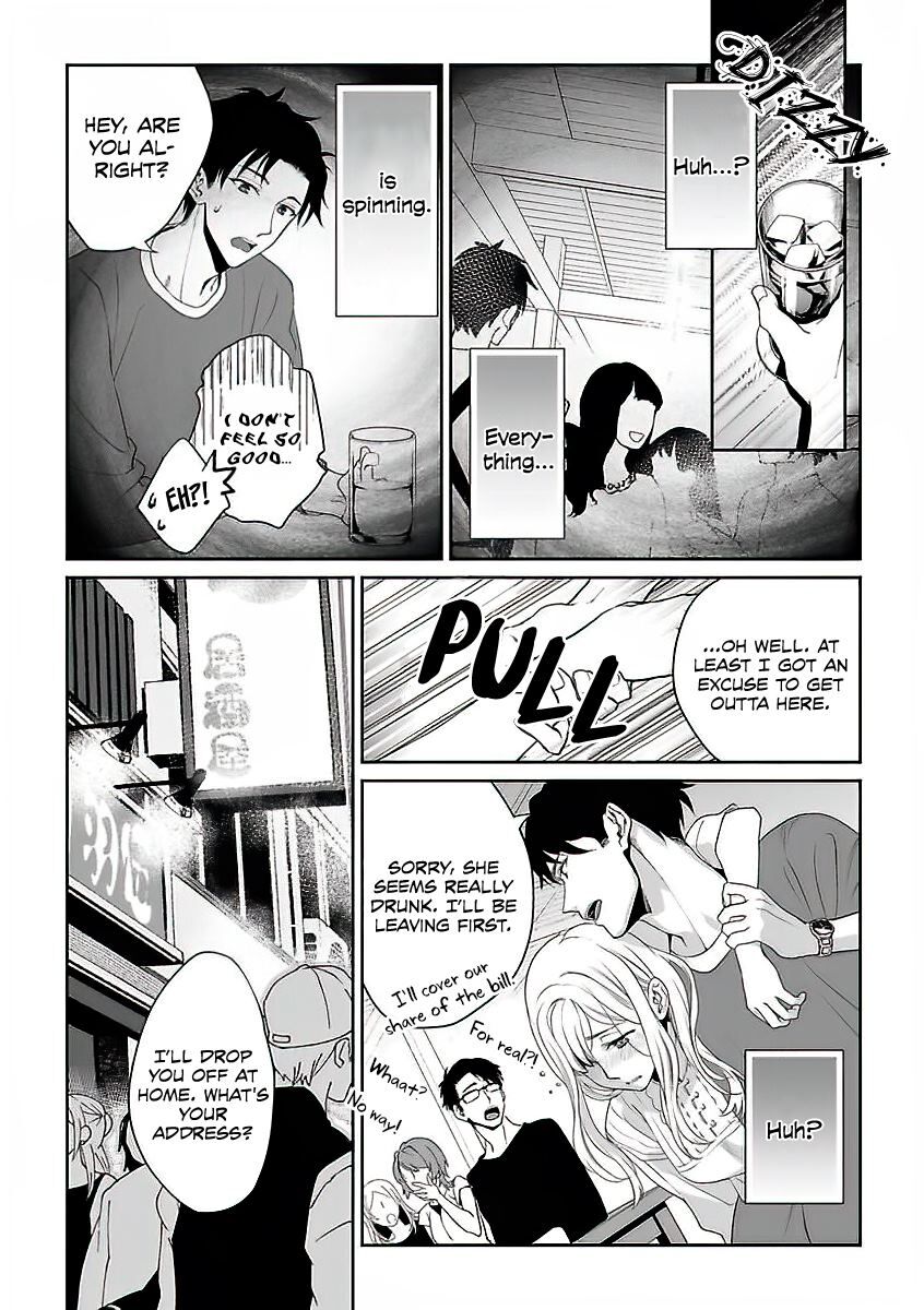 Goukon Aite wa Nikushoku Keikan Chapter 1 - HolyManga.Net