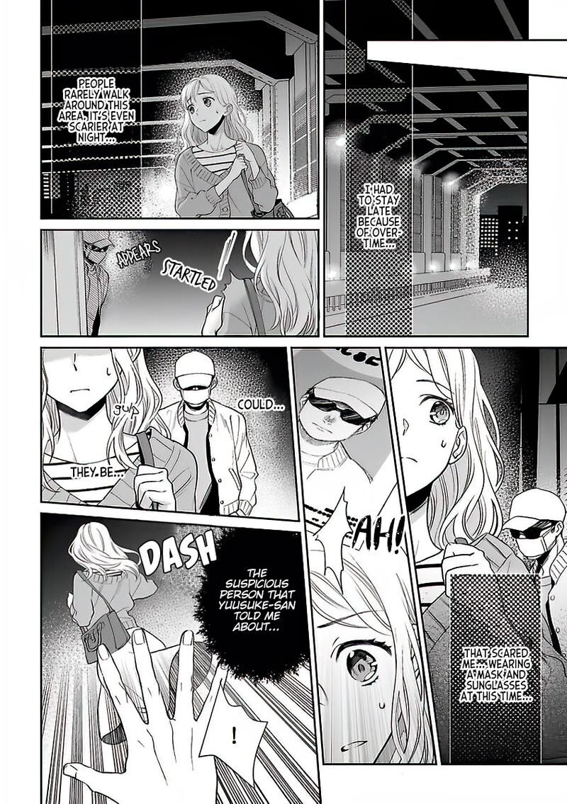 Goukon Aite wa Nikushoku Keikan Chapter 2 - HolyManga.Net