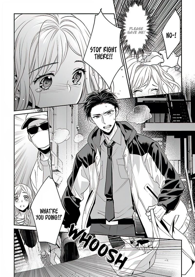 Goukon Aite wa Nikushoku Keikan Chapter 2 - HolyManga.Net