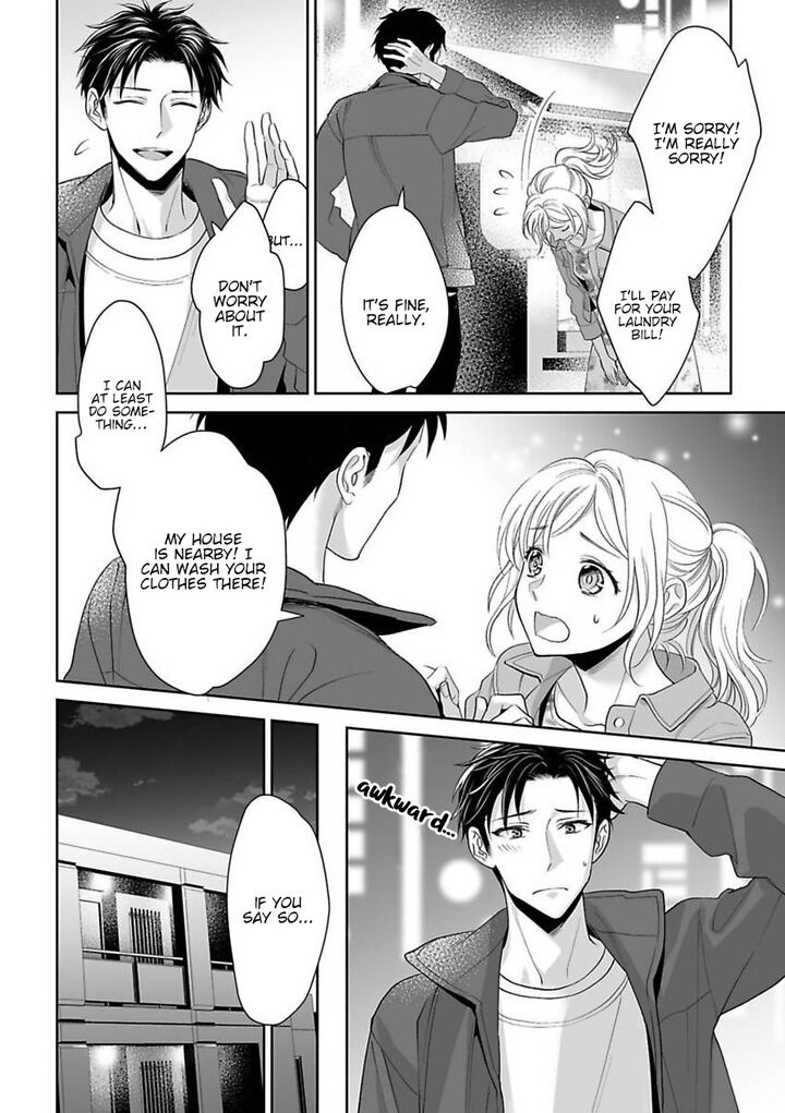 Goukon Aite wa Nikushoku Keikan Chapter 3 - HolyManga.Net