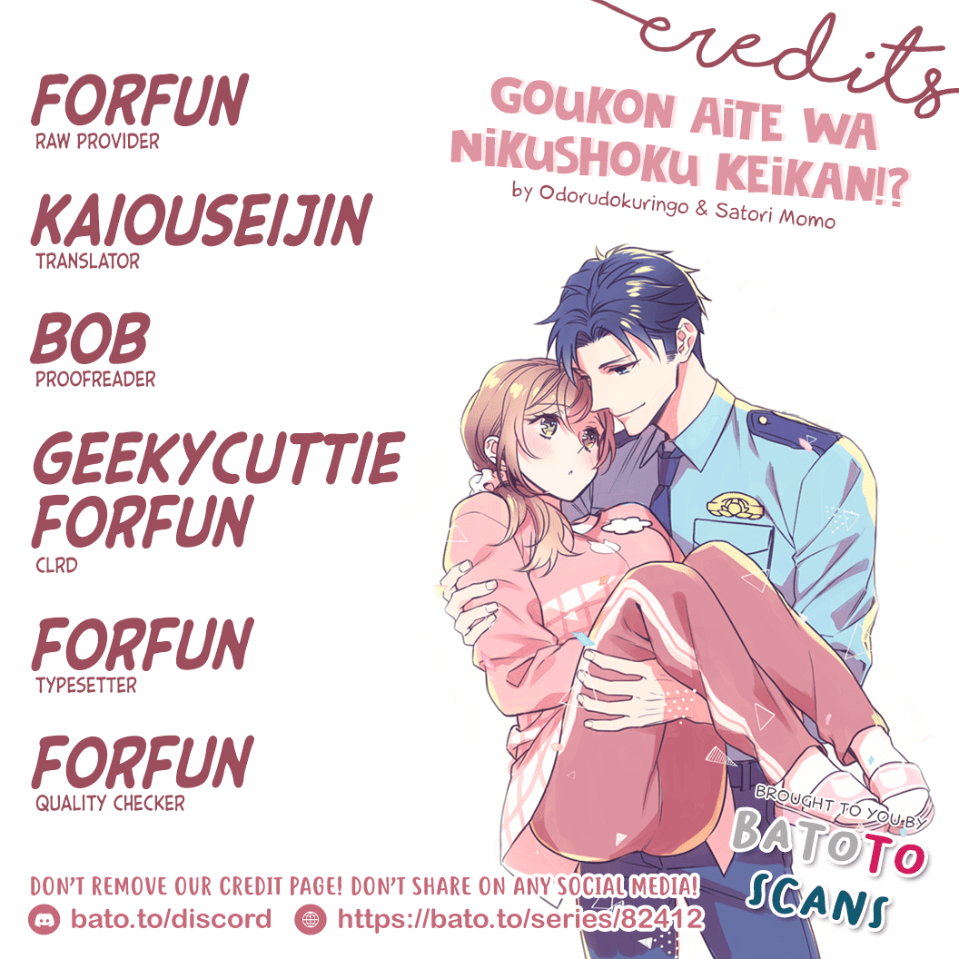 Goukon Aite wa Nikushoku Keikan Chapter 5 - HolyManga.Net