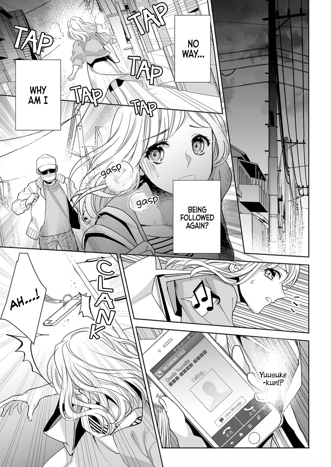 Goukon Aite wa Nikushoku Keikan Chapter 5 - HolyManga.Net