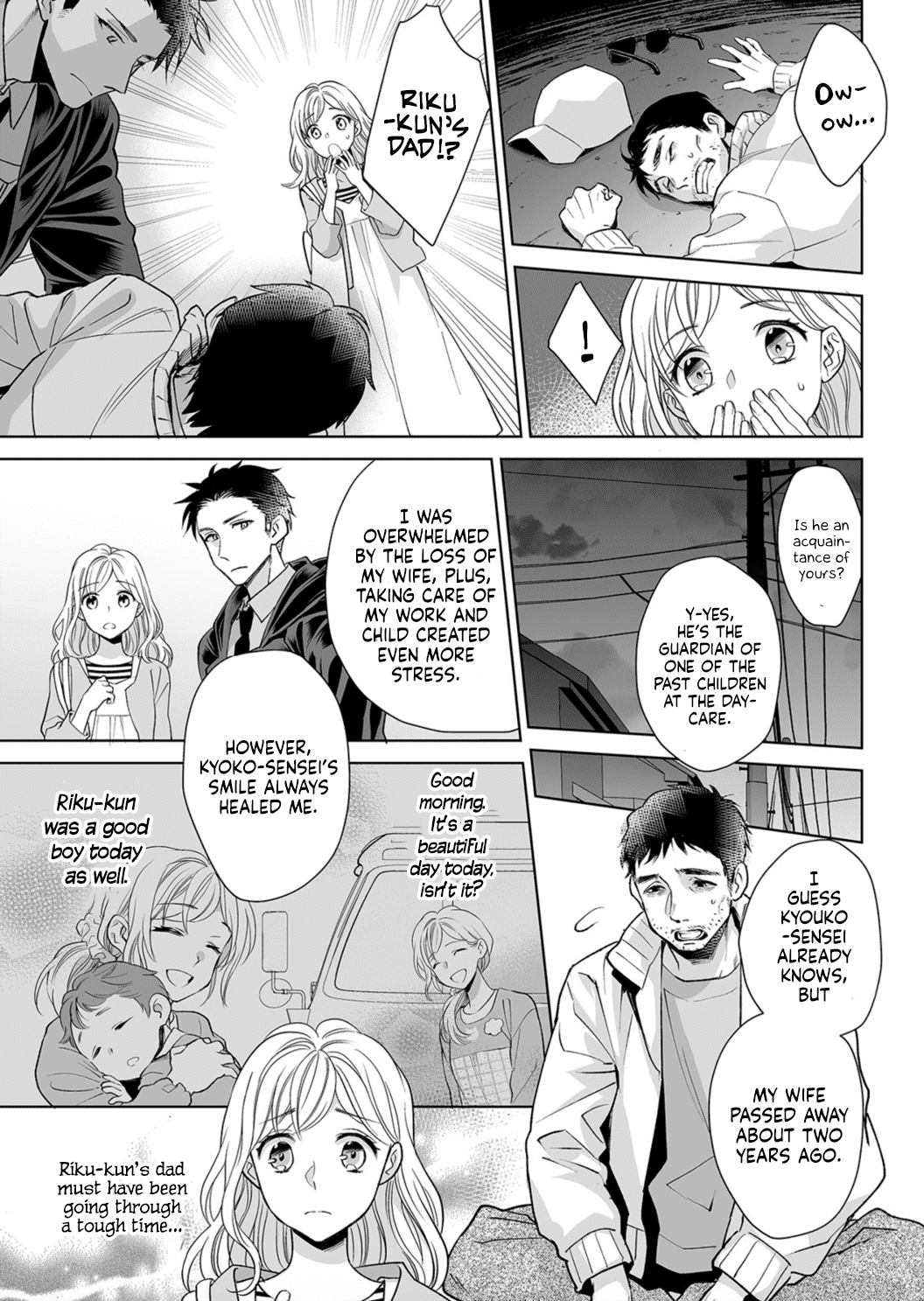 Goukon Aite wa Nikushoku Keikan Chapter 5 - HolyManga.Net