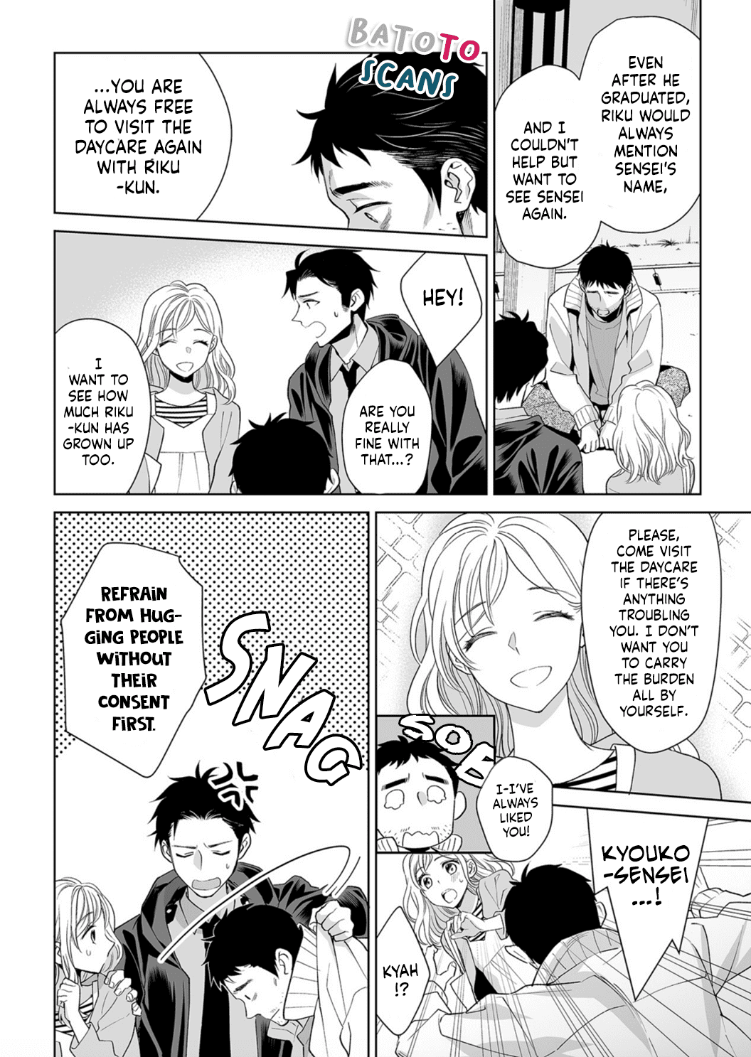 Goukon Aite wa Nikushoku Keikan Chapter 5 - HolyManga.Net