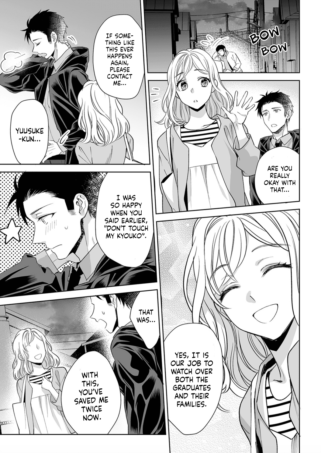 Goukon Aite wa Nikushoku Keikan Chapter 5 - HolyManga.Net