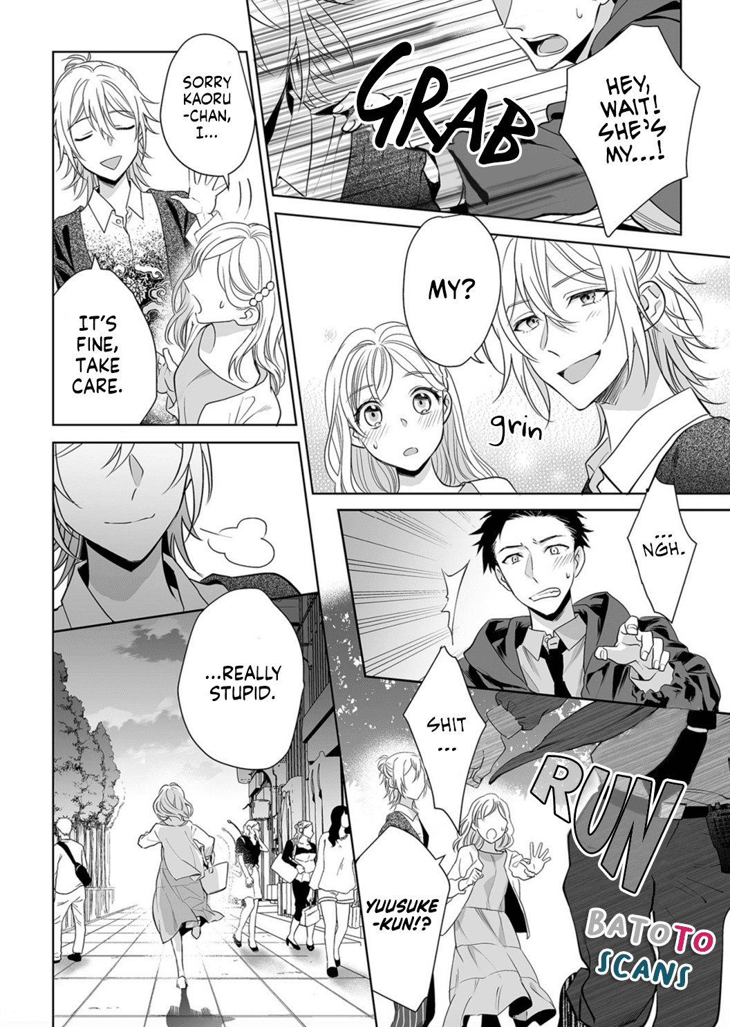 Goukon Aite wa Nikushoku Keikan Chapter 5 - HolyManga.Net