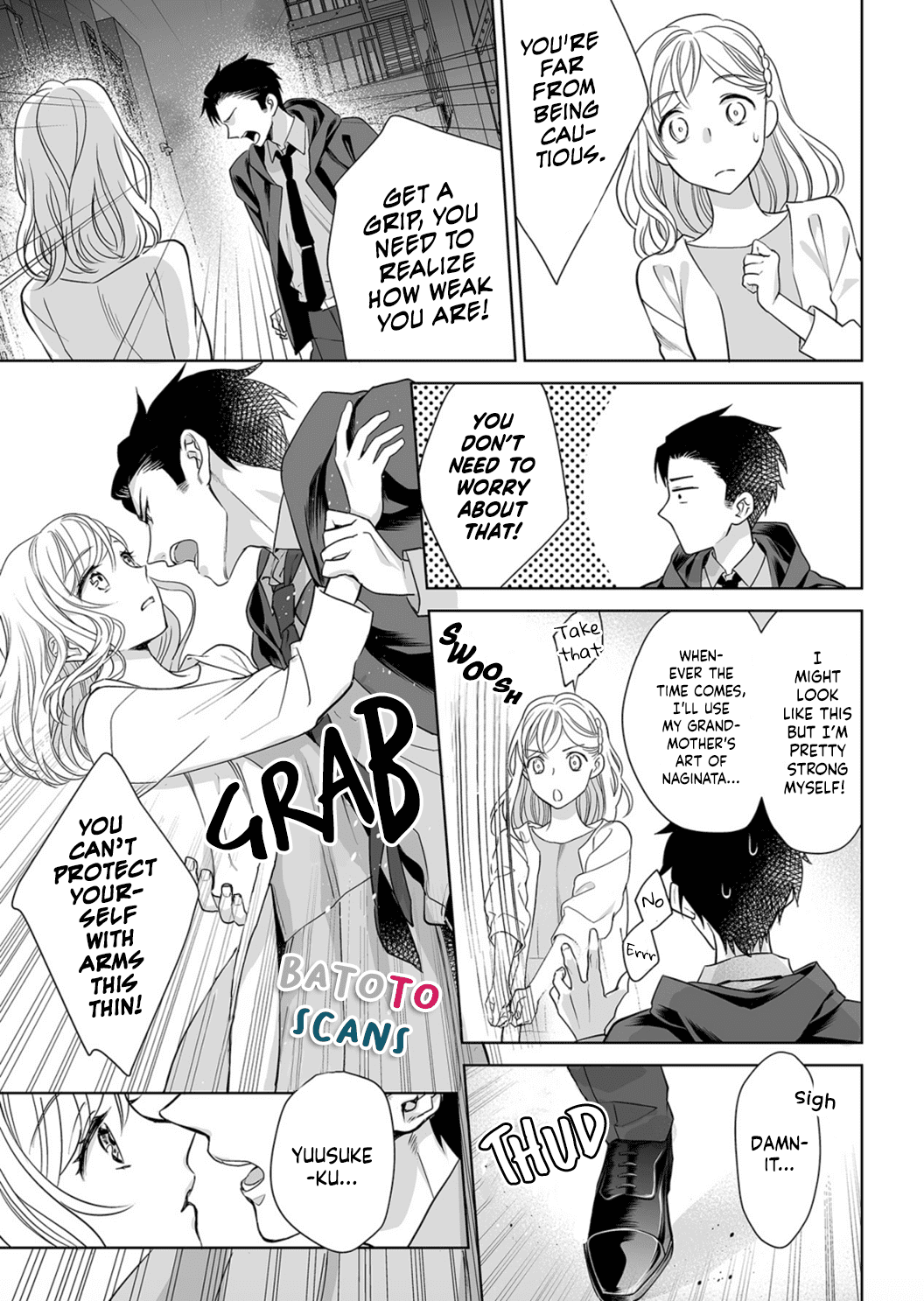 Goukon Aite wa Nikushoku Keikan Chapter 5 - HolyManga.Net