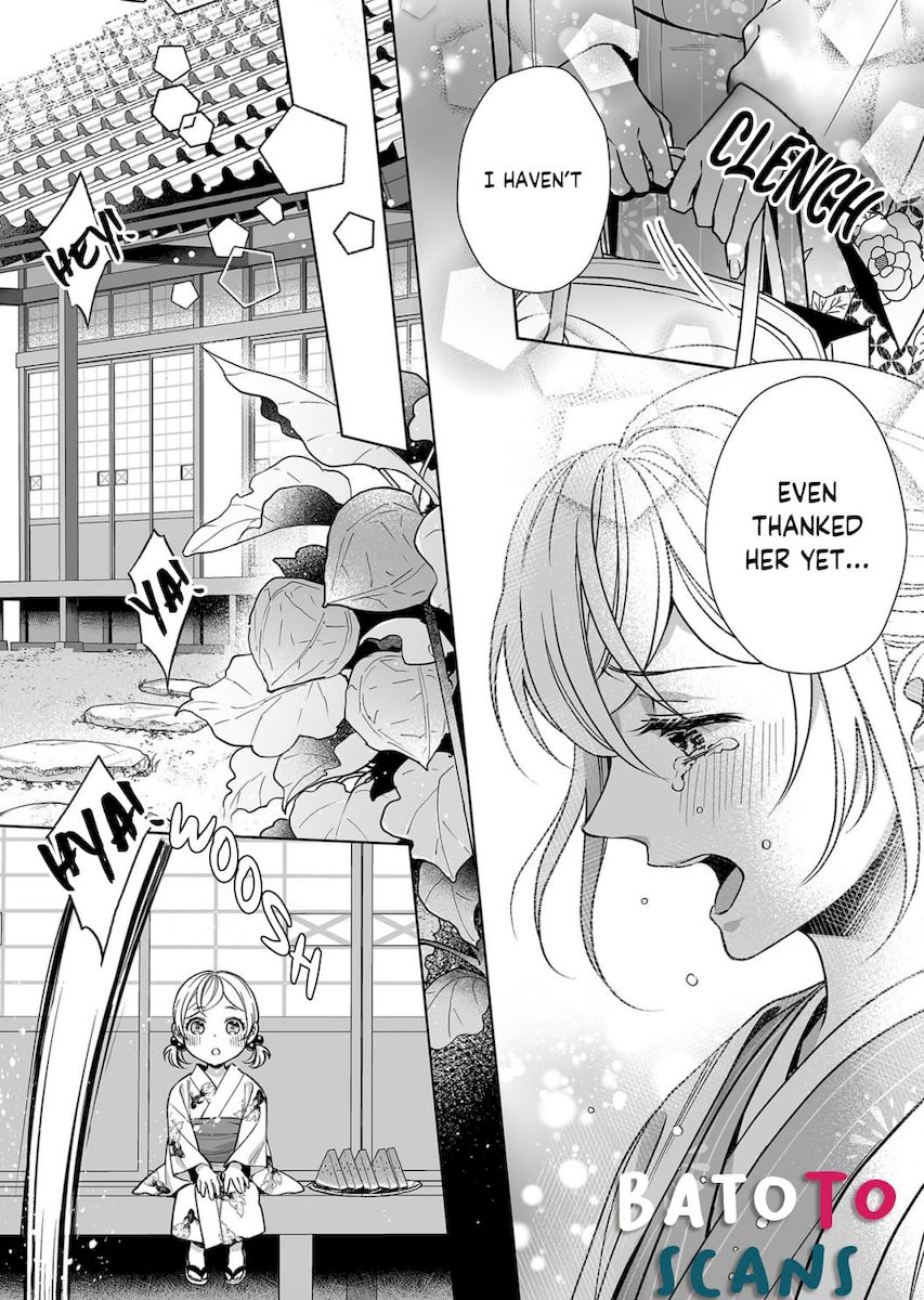 Goukon Aite wa Nikushoku Keikan Chapter 9 - HolyManga.Net