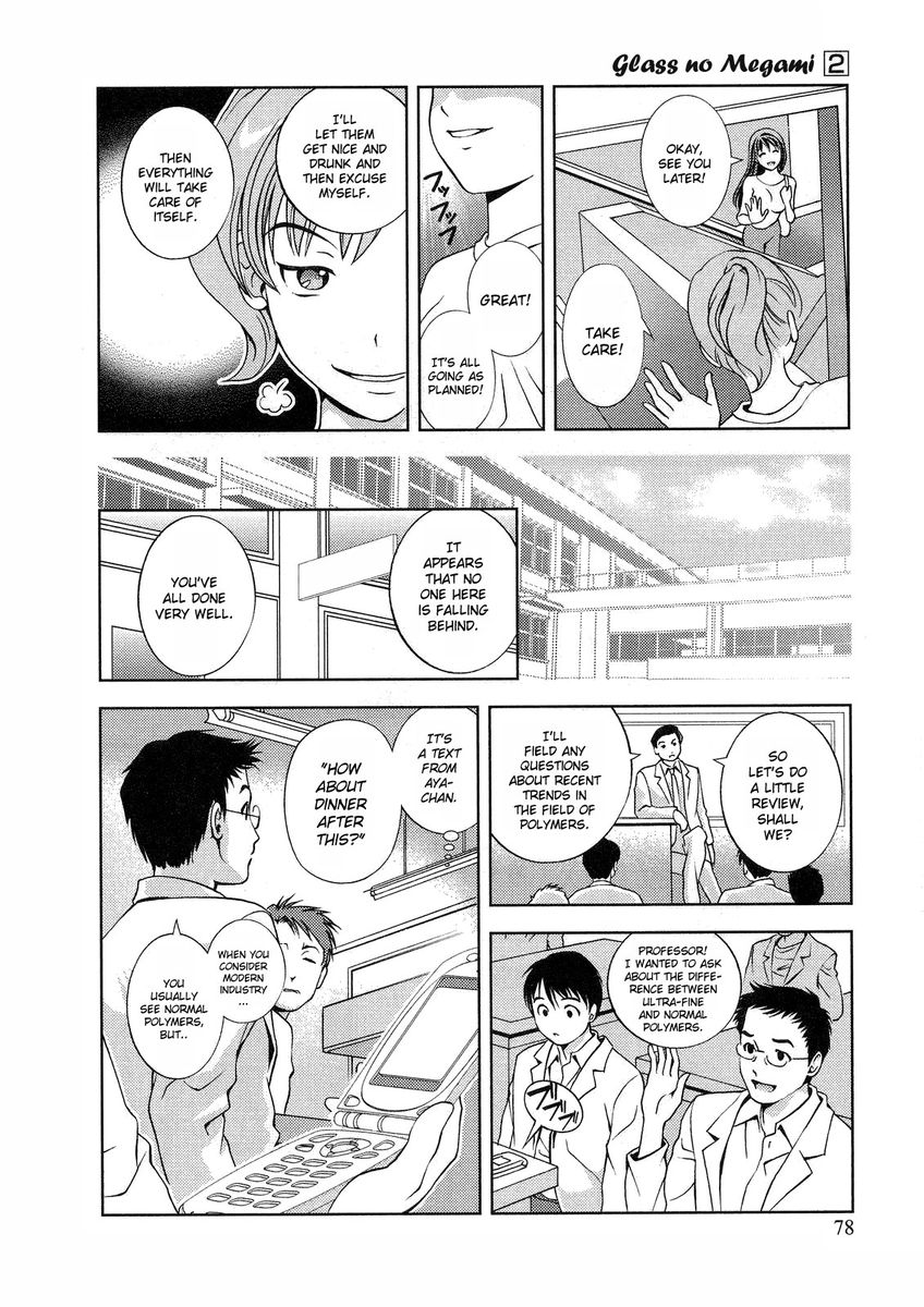 Glass No Megami Chapter 13 - HolyManga.Net