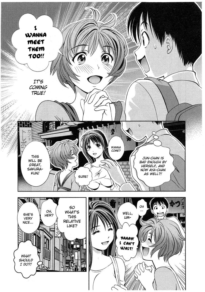 Glass No Megami Chapter 13 - HolyManga.Net